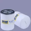 ZP 3314 F FIL FILTER Топливный фильтр