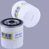 ZP 92 F FIL FILTER Топливный фильтр