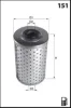 LFDE309 LUCAS Топливный фильтр