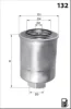 Превью - LFDS123 LUCAS Топливный фильтр (фото 2)
