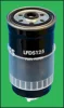 Превью - LFDS125 LUCAS Топливный фильтр (фото 3)