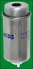 Превью - LFDS170 LUCAS Топливный фильтр (фото 3)