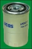 Превью - LFDS217 LUCAS Топливный фильтр (фото 3)