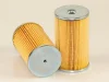 SN 70111 HIFI FILTER Топливный фильтр