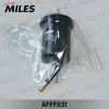AFFF031 MILES Топливный фильтр