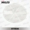 AFFM096 MILES Фильтр, подъема топлива