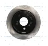 Превью - 140099 WXQP Тормозной диск (фото 7)
