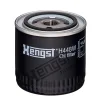 H448W HENGST Масляный фильтр
