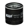 H90W31 HENGST Масляный фильтр