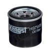 H97W06 HENGST Масляный фильтр