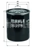 154005321270 MAGNETI MARELLI Масляный фильтр