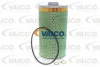 V20-0620 VAICO Масляный фильтр