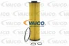 V30-1484 VAICO Масляный фильтр