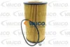 V30-9938 VAICO Масляный фильтр