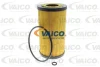 V40-0092 VAICO Масляный фильтр