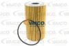 V45-0031 VAICO Масляный фильтр