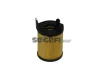 FA5670BECO COOPERSFIAAM FILTERS Масляный фильтр