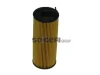 FA5962ECO COOPERSFIAAM FILTERS Масляный фильтр