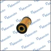 MMF045115 MANDO Масляный фильтр