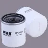 ZP 3055 FIL FILTER Масляный фильтр