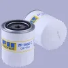 ZP 3502 C FIL FILTER Масляный фильтр