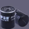 ZP 47 C FIL FILTER Масляный фильтр