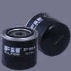 ZP 566 A FIL FILTER Масляный фильтр