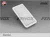 Превью - FAI114 FENOX Воздушный фильтр (фото 2)