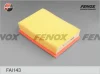 FAI143 FENOX Воздушный фильтр
