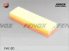 FAI186 FENOX Воздушный фильтр
