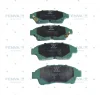 Превью - 40775 WXQP Комплект тормозных колодок, дисковый тормоз (фото 4)