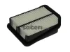 PA7526 COOPERSFIAAM FILTERS Воздушный фильтр