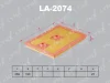 LA-2074 LYNXAUTO Воздушный фильтр