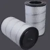 HP 2514 FIL FILTER Воздушный фильтр