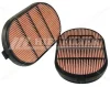 SA 16509 HIFI FILTER Воздушный фильтр