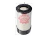 FAS-87520 Sakura Filters AU Воздушный фильтр