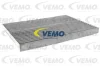 V38-31-0003 VEMO Фильтр, воздух во внутренном пространстве