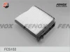 Превью - FCS102 FENOX Фильтр, воздух во внутренном пространстве (фото 2)