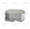 Превью - 660429 WXQP Масляный радиатор, двигательное масло (фото 4)