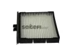 PC8164 COOPERSFIAAM FILTERS Фильтр, воздух во внутренном пространстве