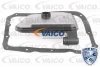 Превью - V37-0254 VAICO Комплект гидрофильтров, автоматическая коробка передач (фото 2)