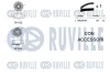 Превью - 550118 RUVILLE Комплект ремня ГРМ (фото 2)