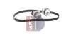Превью - 570306N AKS DASIS Водяной насос + комплект зубчатого ремня (фото 8)