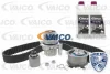 V10-50105 VAICO Водяной насос + комплект зубчатого ремня