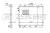 MK-1245 ZEKKERT Теплообменник