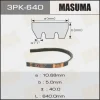 3PK-640 MASUMA Поликлиновой ремень
