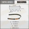 3PK-650 MASUMA Поликлиновой ремень