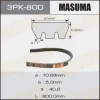 3PK-800 MASUMA Поликлиновой ремень