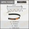 4PK-1030 MASUMA Поликлиновой ремень