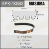 4PK-1050 MASUMA Поликлиновой ремень